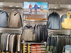 -五环Outlets(高新工厂店)