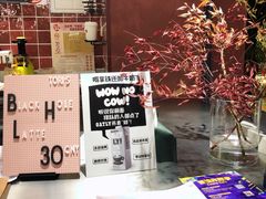 -Toris(LuOne凯德晶萃广场店)