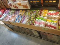 -稻香村(观前街店)