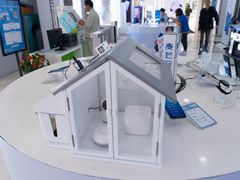 -中国电信(四川北路营业厅)