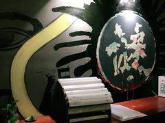 -谜·沉浸侦探剧本杀推理馆(静安店)