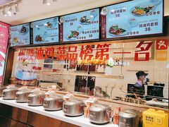 -尚菜·头道豉油鸡(骏景花园店)