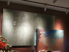 -蜀九香火锅(玉林店)