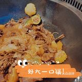 冬天来了|快来吃铁锅炖大鹅