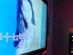-星聚会KTV(龙湖上海奉贤天街店)