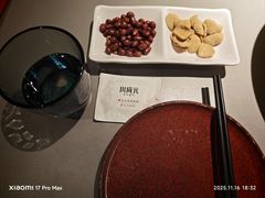 -川成元·麻辣香锅(凯德MALL西直门店)