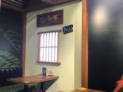 -無邪日式甜品(世博源店)