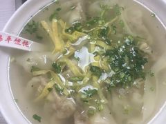 -海平馄饨(逍遥二路店)