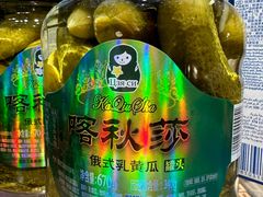 -福晶园益生菌蛋糕面包(紫荆山店)