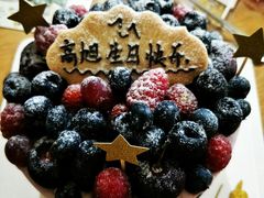 -EnergyCake蛋糕理想国