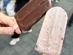 -康乐(滨江道店)