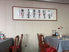 -中卫御苑福膳·养生局(圆明园店)