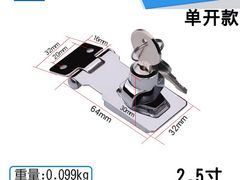 -MT club·剧本·桌游·血染钟楼(知春路店)