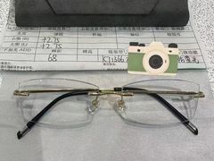 -爱视眸Eyeblling眼镜·依视路·蔡司镜片折扣店(百联南方商城购物中心)