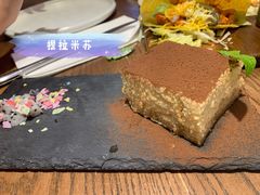 -See Ya回见墨西哥餐厅