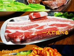 -·缸桶屋·韩式牛肋条自助烤肉(西湖D11店)