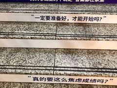 -长沙火车站(地铁站)