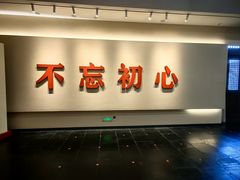 -迎泽公园