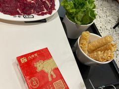 -八合里潮汕鲜牛肉火锅(上海汇智广场店)