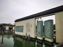 -采石矶景区