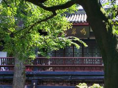 -成都武侯祠博物馆