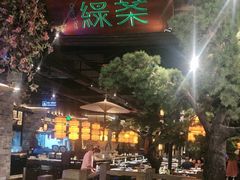 -绿茶餐厅(财富购物中心店)
