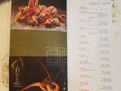 -无招牌海鲜餐厅(滨海艺术中心店)