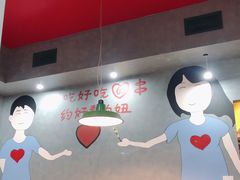 -XiaoJunGan Hotpot 钢管厂五区小郡肝火锅串串香