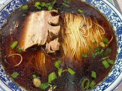 -伟记奥面馆(养育巷店)