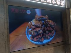 -天津万象城
