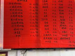 -凤张螺蛳粉·爽口粉(跃进路总店)