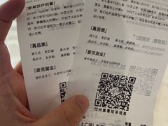 -喜茶(广州天汇igc店)