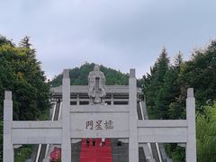 -贵阳市花溪国家城市湿地公园