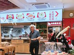 -南城香(北京南站店)