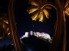 -宗角禄康公园