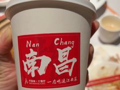 招牌玉米汁-千百味红餐厅·江西菜(绿地双子塔店)