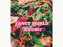 -特色油卤串串(水碾河店)
