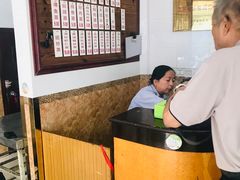 大堂-万福兴(东中市店)