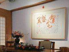 -七色云蔬食(喜邻里店)