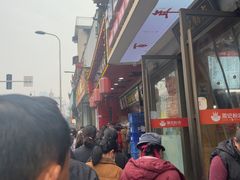 -清泉阁包子铺(中山路店)