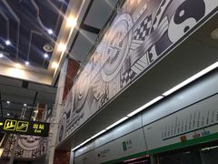 -星湖街(地铁站)