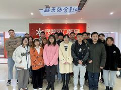 -完美动力教育(北京校区)