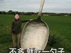 -麽麽家•爆炒牛肉饭(景瑞时光里店)