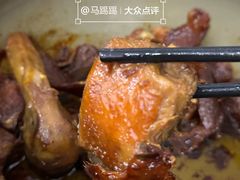 -斯丹姜母鸭·古法干香(涂门街总店)