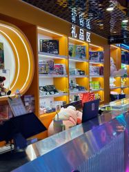 -嘉贝乐电玩城(惠多港购物中心店)