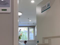 -北京地坛口腔门诊部