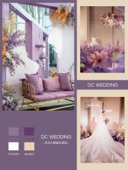 -DC大蔡婚礼策划(李公堤店)