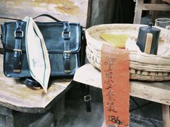-悟饮门市景店