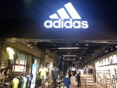 -adidas(印象城购物中心店)