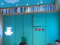 -谷田稻香·砂锅菜(汇暻广场店)